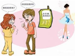 从江县寻人公司就单身女孩失踪原因总结